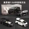 1:64 Toyota Alphard MPV Diecast Model Collection