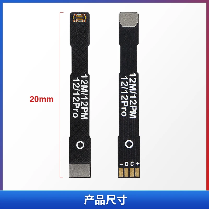 20mm Flat DC Power Supply Test Cables for Mobile Devices 3 20mm Flat DC Power Supply Test Cables for Mobile Devices - Image 3