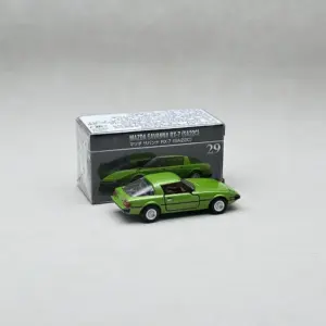 S6a87e265fff04774ba213e4d2c5bf646x