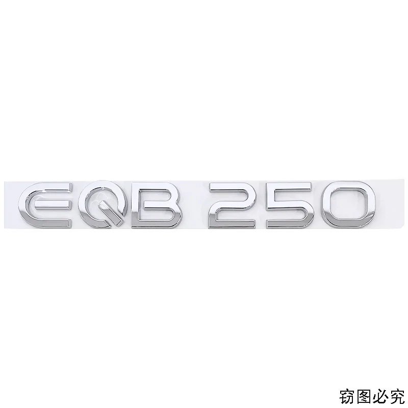 Mercedes-Benz EQ Model Badge Set for Cars 9 Mercedes-Benz EQ Model Badge Set for Cars - Image 9