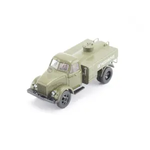 S6a99c2a2c2ec4019ba2d54b8d0cc0db5l