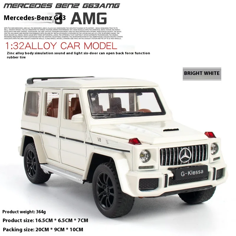Mercedes-Benz G63 AMG 1:32 Diecast Model 7 Mercedes-Benz G63 AMG 1:32 Diecast Model - Image 7