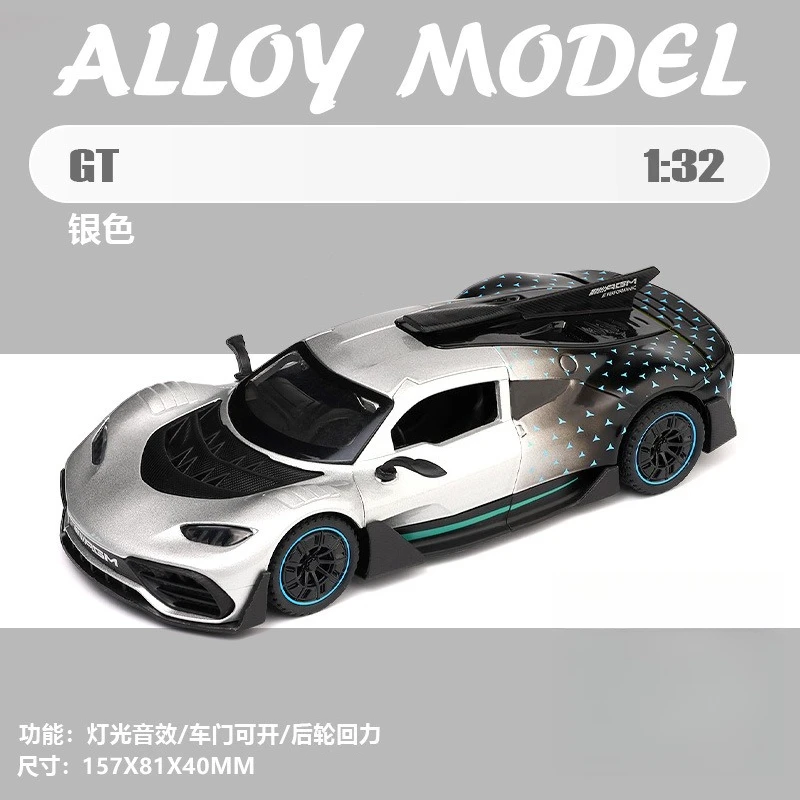 1:32 AMG ONE Diecast Model Car 9 1:32 AMG ONE Diecast Model Car - Image 9