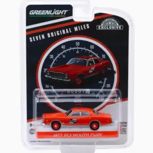 1977 Plymouth Fury Diecast Model 1/64 Scale 12 S6ac5b3c0337147b187ab46f660814194g