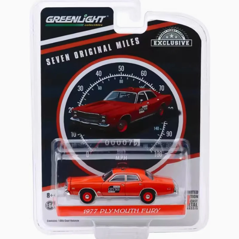 1977 Plymouth Fury Diecast Model 1/64 Scale 4 1977 Plymouth Fury Diecast Model 1/64 Scale - Image 4