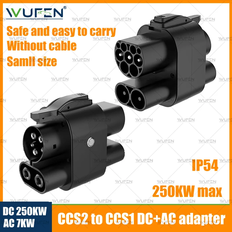 WUFEN EV Charger Connector with CCS Adapter 7 WUFEN EV Charger Connector with CCS Adapter - Image 7
