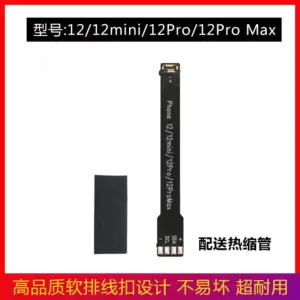 20mm Flat DC Power Supply Test Cables for Mobile Devices 18 S6b09447a1a104589b3f5d09c88bb73b1M