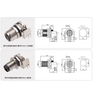 Aviation PCB Connectors 2-8 Pin IP67/68 13 S6b0b91f2cd524f839b3f5438a2e7e5deH