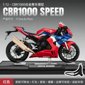 Honda CBR1000 SPEED 1:12 Diecast Motorcycle 12 S6b168d9ffae440e5af6a0a14987ceaf2K