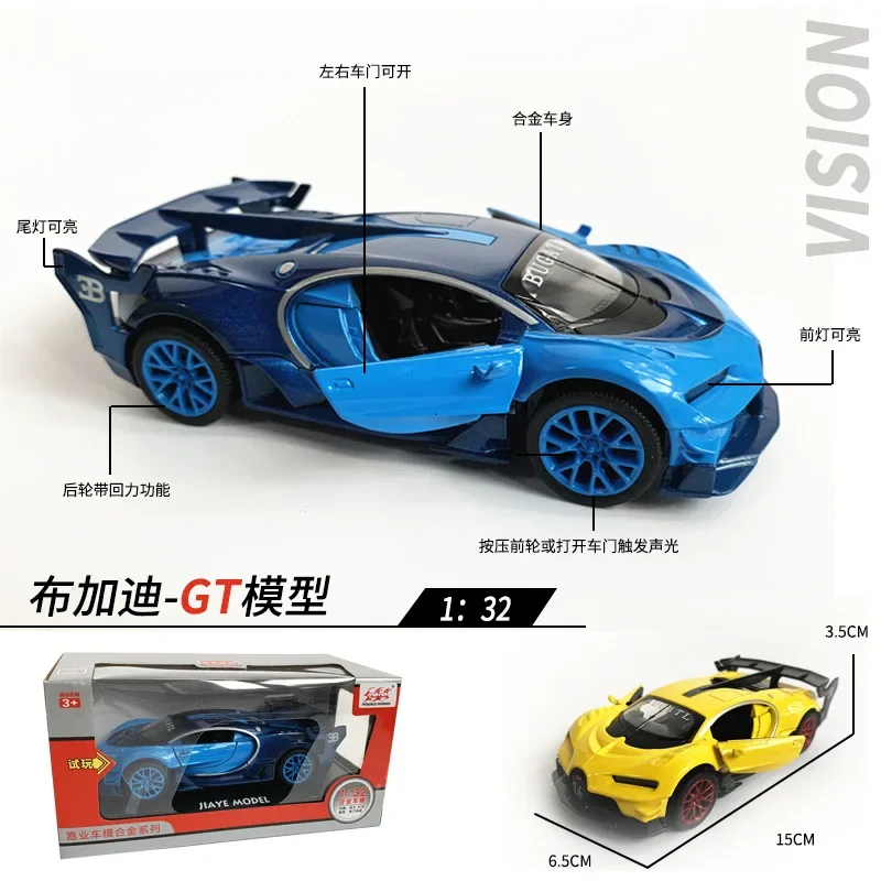 Bugatti Vision GT 1:32 Scale Diecast Model in Vibrant Colors 2 Bugatti Vision GT 1:32 Scale Diecast Model in Vibrant Colors - Image 2