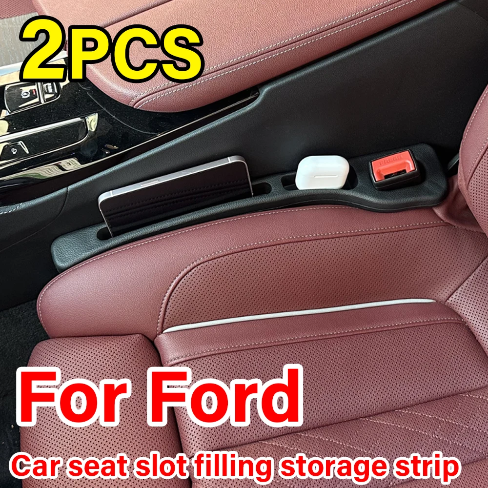 Seat Gap Filler for Ford Models - Set of 2 1 Seat Gap Filler for Ford Models - Set of 2