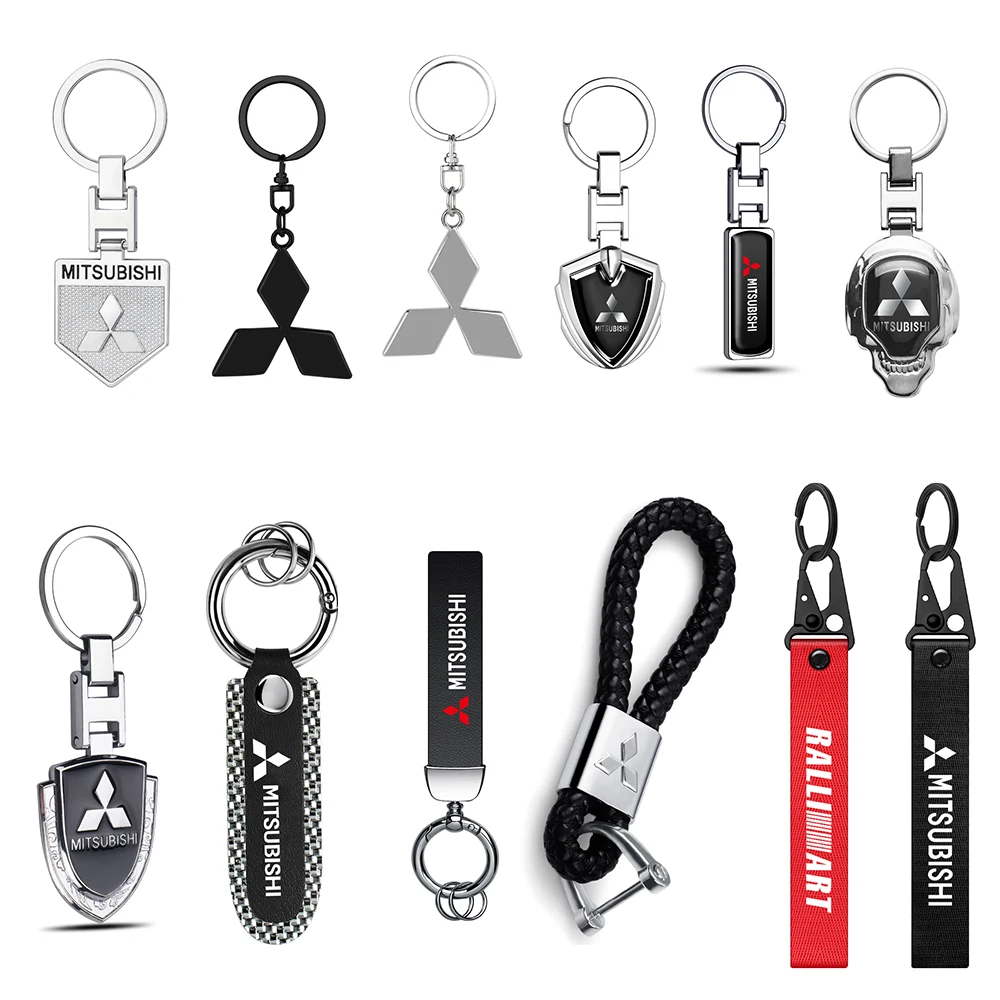 Mitsubishi Skull Leather Keychain in Silver 2 Mitsubishi Skull Leather Keychain in Silver - Image 2