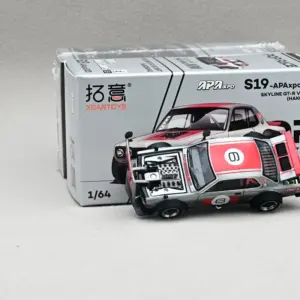 S6b699aa7d19944e1b58863775a66a9b7m 1