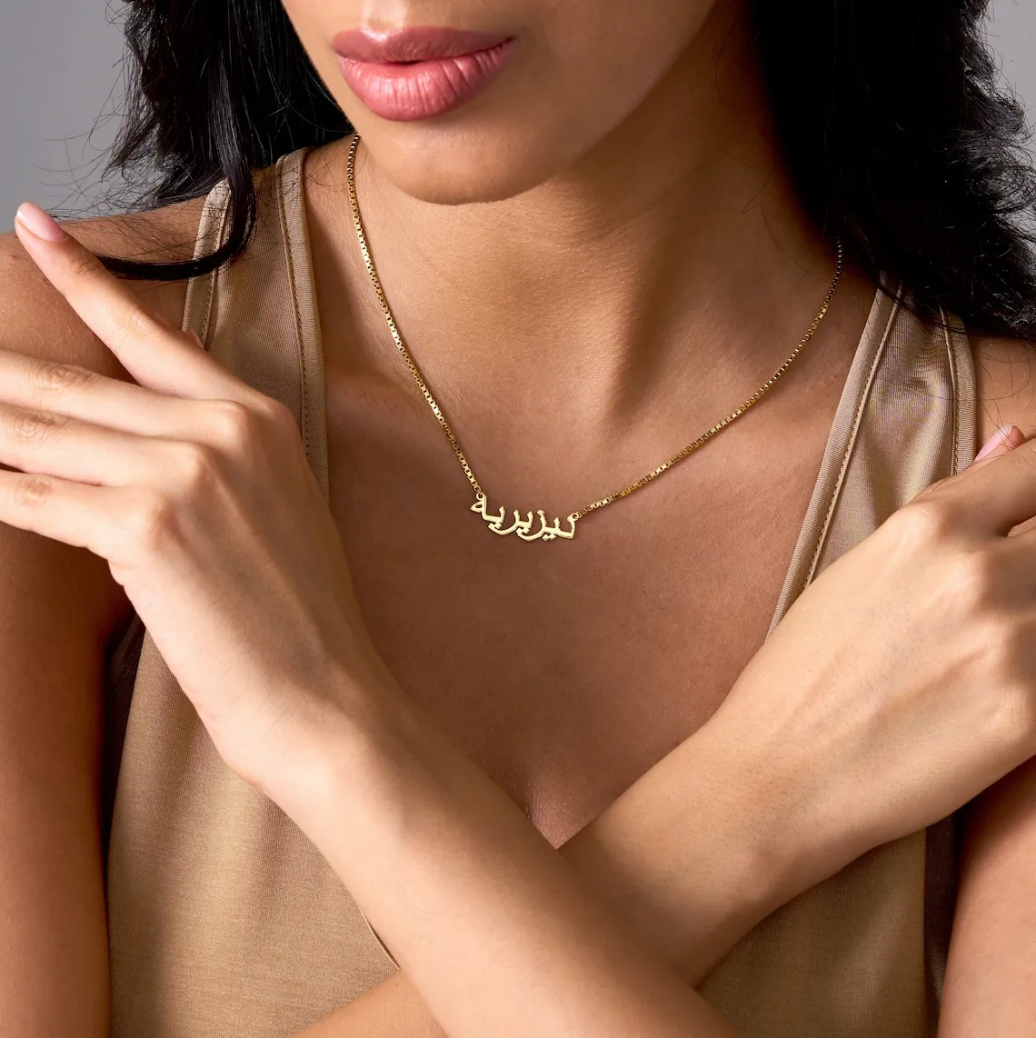 Personalized Arabic Name Necklace in Stainless Steel 4 Personalized Arabic Name Necklace in Stainless Steel - Image 4