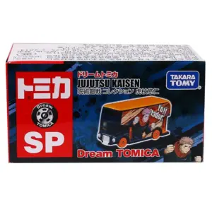 S6b88654091114c3a81bdd9045aea58665