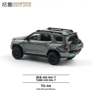 S6b9bcb35176b42718f80b4bc972074dao