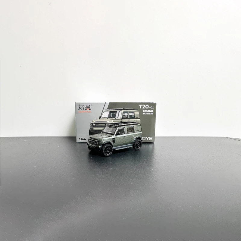 Chery iCAR V23 SUV Diecast Model 1:64 Scale 2 Chery iCAR V23 SUV Diecast Model 1:64 Scale - Image 2