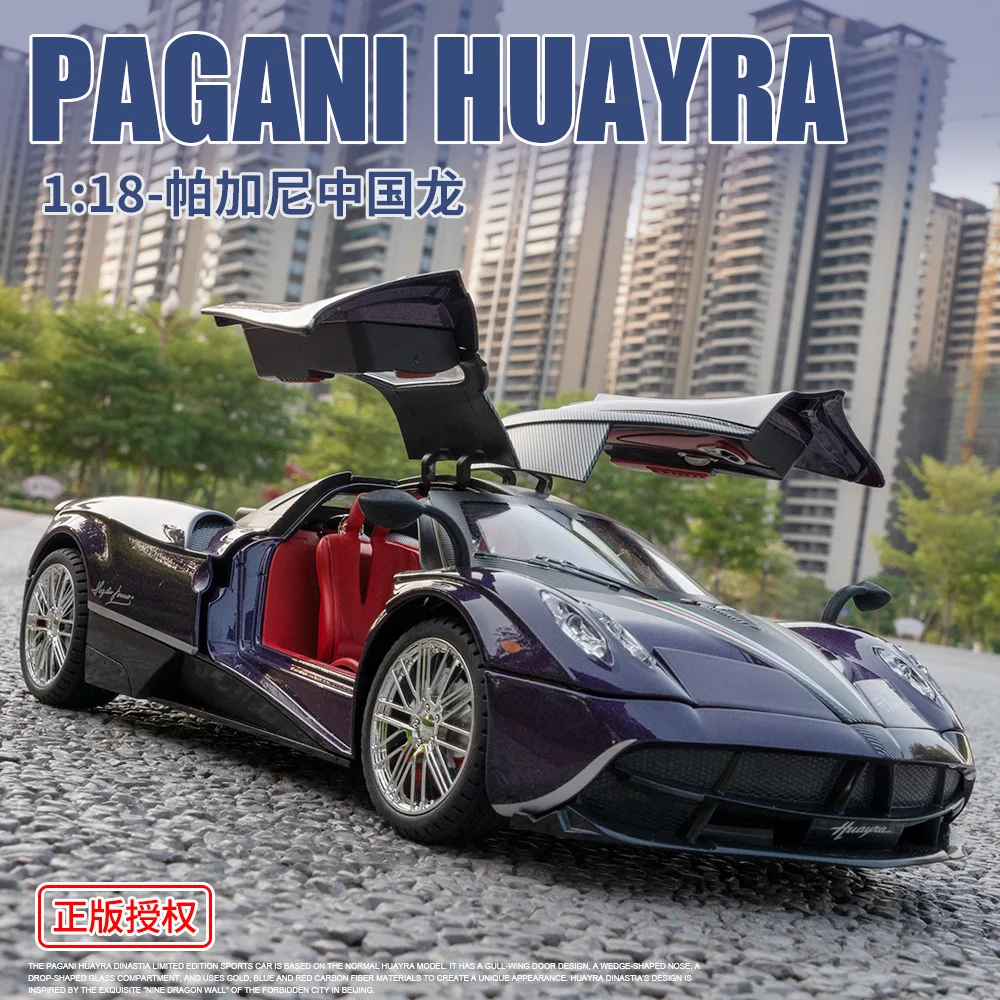 1:18 Pagani Huayra Diecast Model Car 3 1:18 Pagani Huayra Diecast Model Car - Image 3
