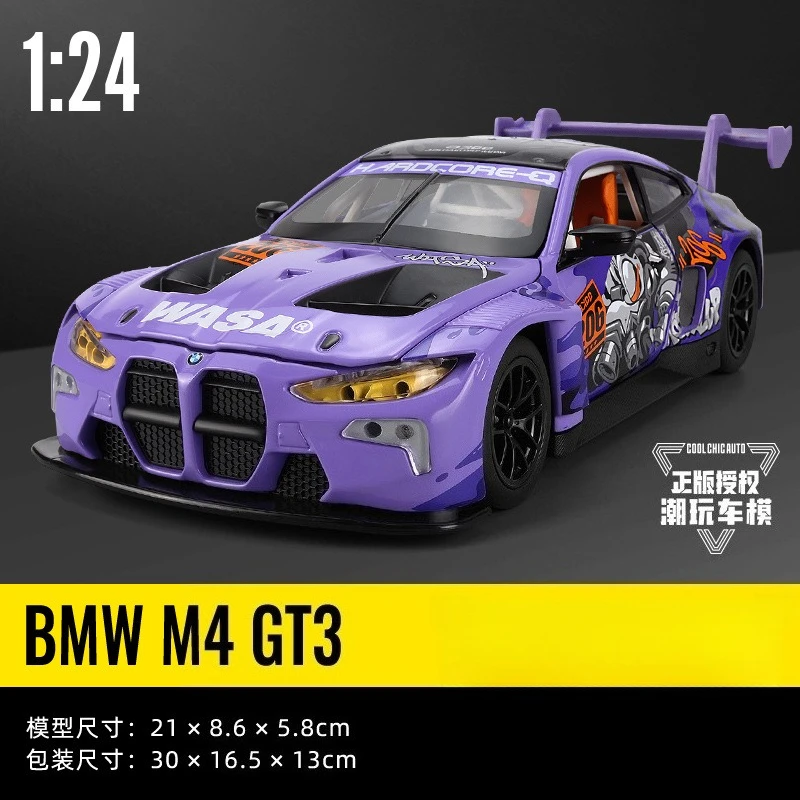 BMW M4 GT3 1:24 Scale Alloy Model 8 BMW M4 GT3 1:24 Scale Alloy Model - Image 8