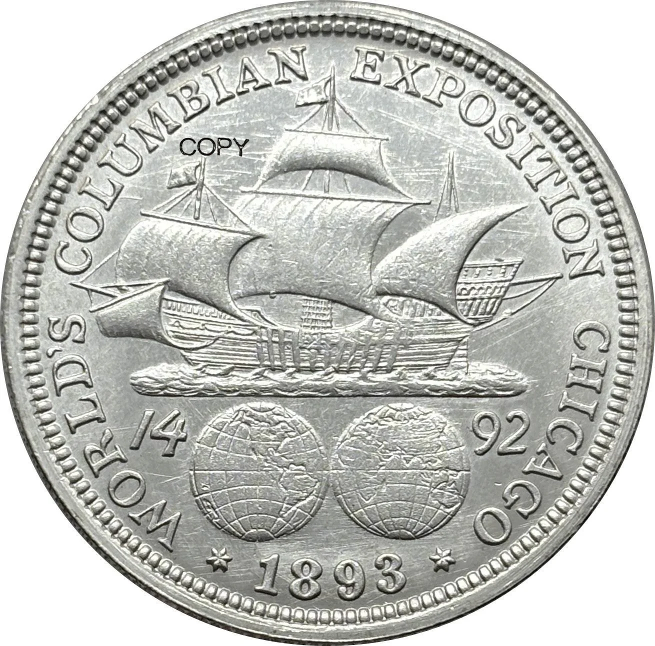 Vintage Columbian Half Dollar Replica, 30mm 4 Vintage Columbian Half Dollar Replica, 30mm - Image 4