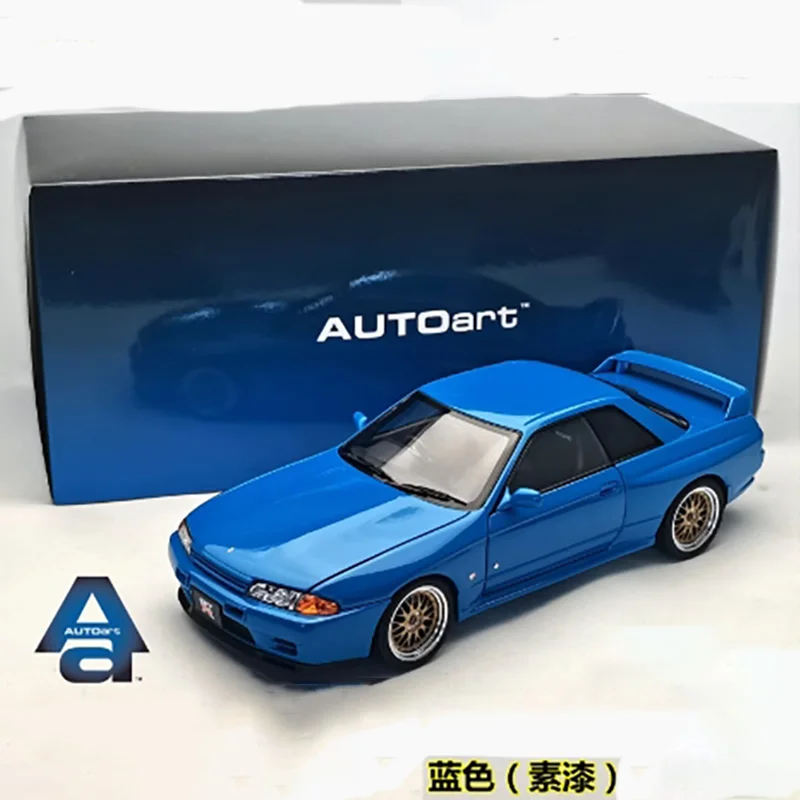 Nissan GTR R32 1:18 Diecast Model Collection 7 Nissan GTR R32 1:18 Diecast Model Collection - Image 7