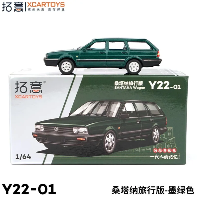 1/64 Scale Alloy Car Model Set for Collectors 3 1/64 Scale Alloy Car Model Set for Collectors - Image 3