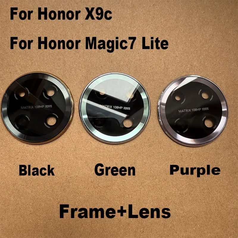 Replacement Rear Camera Lens for Honor Magic7 Lite 2 Replacement Rear Camera Lens for Honor Magic7 Lite - Image 2