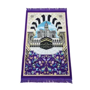 Vibrant Islamic Prayer Rug with Geometric Patterns 19 S6c4a7d2dd7b84d848d424786f28fad36W