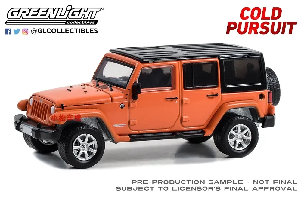 2010 Jeep Wrangler Unlimited Diecast Model 1:64 Scale 4 2010 Jeep Wrangler Unlimited Diecast Model 1:64 Scale - Image 4
