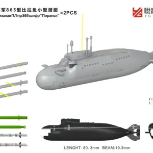 YS Model YM102 1/350 Piranha Submarine Set