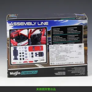 Maisto 1971 Datsun 510 1:24 Die-Cast Model 15 S6c6fbb852fe14d668eff92a4fc9ec683F