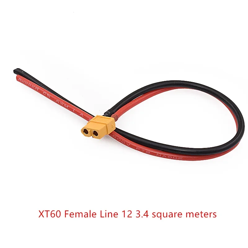 RC Connection Extension Cable Set with Various Connectors 9 RC Connection Extension Cable Set with Various Connectors - Image 9