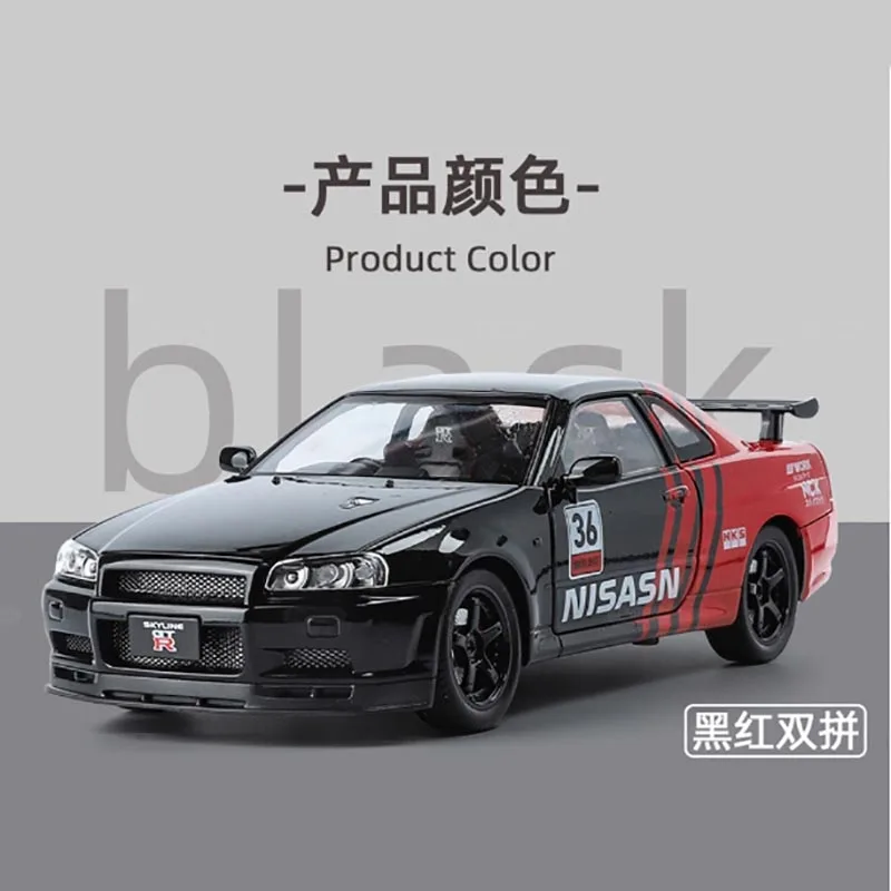 1:24 Scale Alloy Sports Car Model 2 1:24 Scale Alloy Sports Car Model - Image 2