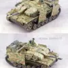 1/35 Scale German StuH 42 Ausf.G Model Kit