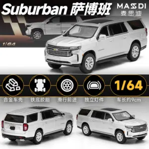 S6d1a4a8e3831478f933d666d43bf4020D