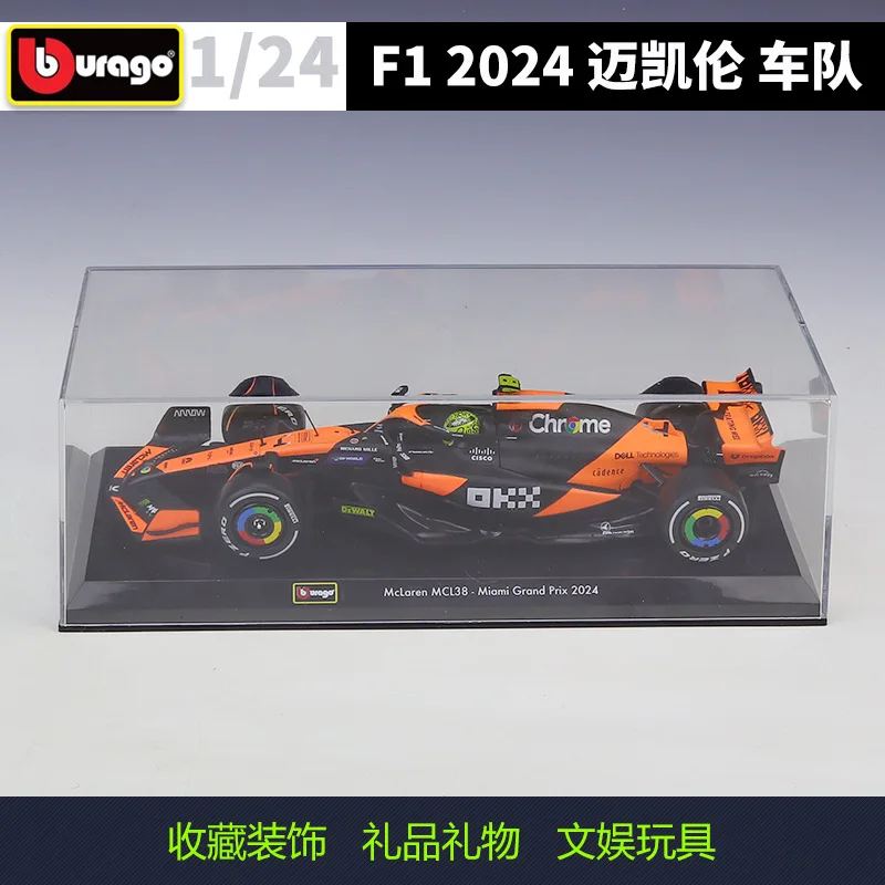Diecast McLaren MCL38 F1 Model 1:24 Scale 4 Diecast McLaren MCL38 F1 Model 1:24 Scale - Image 4