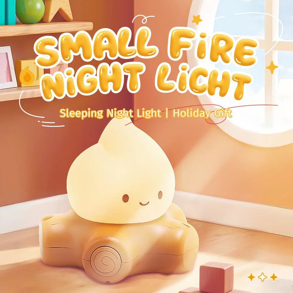 Campfire Animal Night Light with Adjustable Brightness 6 Campfire Animal Night Light with Adjustable Brightness - Image 6