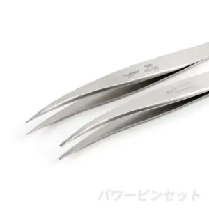 GodHand Precision Tweezers Set 125mm for Hobbyists 11 S6d305e17fa294a79b863e45de5f6e9a6V
