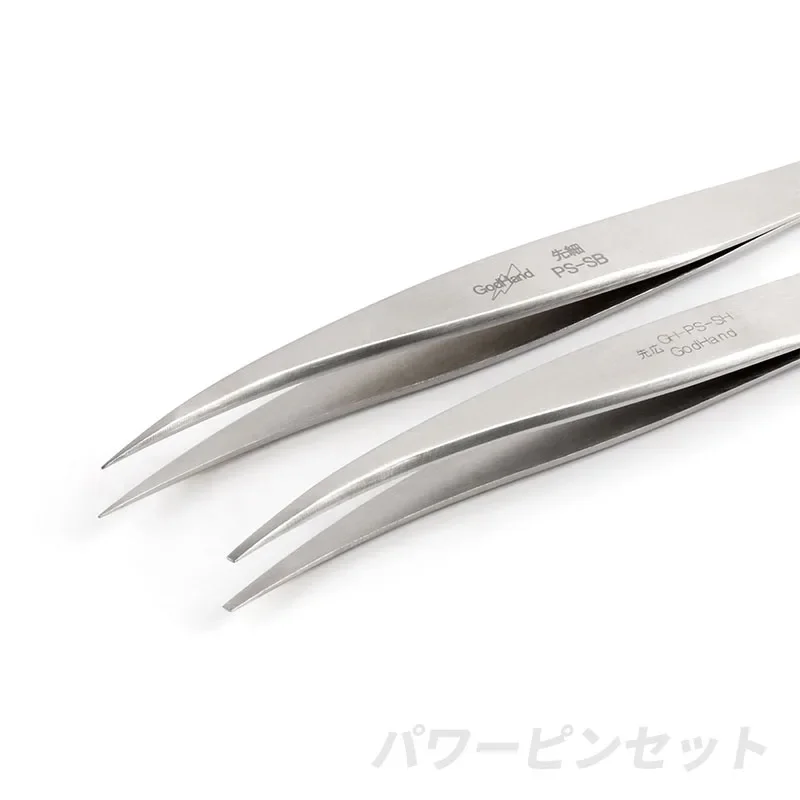 GodHand Precision Tweezers Set 125mm for Hobbyists 4 GodHand Precision Tweezers Set 125mm for Hobbyists - Image 4