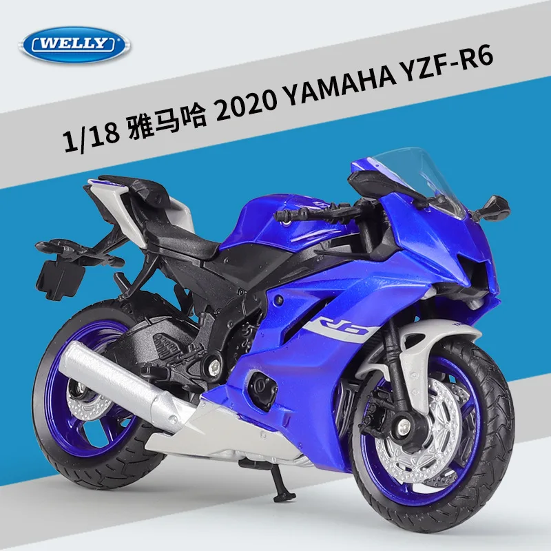 Yamaha YZF R6 2020 Scale Replica Model 2 Yamaha YZF R6 2020 Scale Replica Model - Image 2