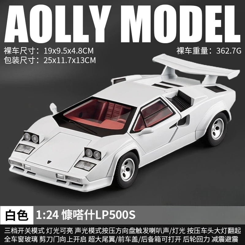 1/24 Lamborghini Countach LP500S Diecast Model 8 1/24 Lamborghini Countach LP500S Diecast Model - Image 8