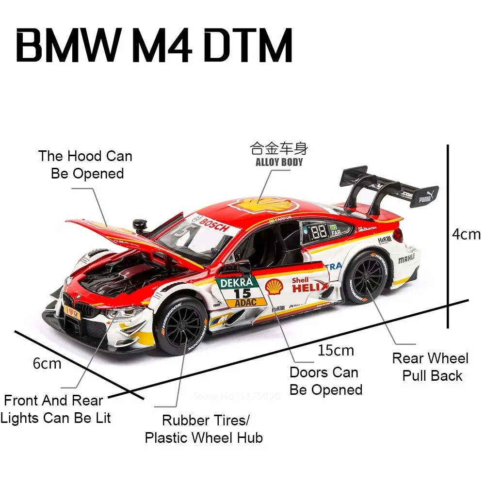 BMW M4 DTM 1:32 Scale Diecast Model 2 BMW M4 DTM 1:32 Scale Diecast Model - Image 2