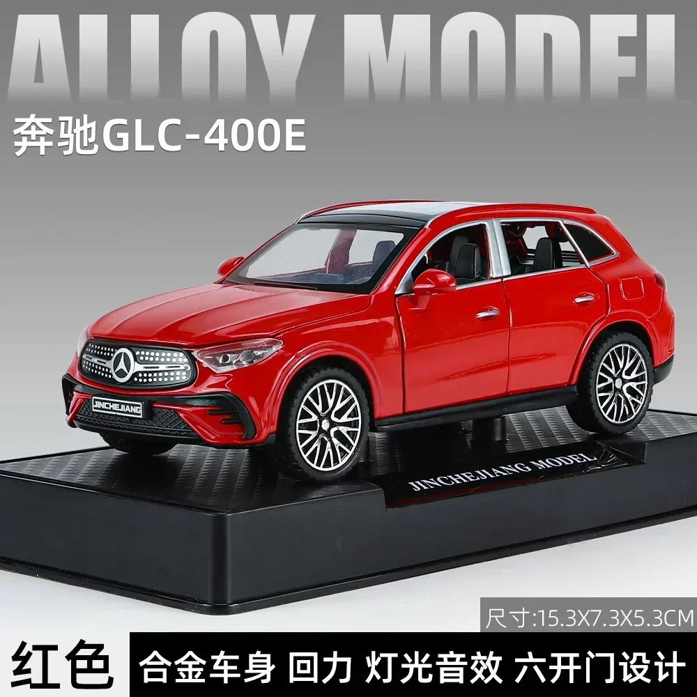 Mercedes-Benz GLC-400E Diecast Model 1:32 Scale 9 Mercedes-Benz GLC-400E Diecast Model 1:32 Scale - Image 9