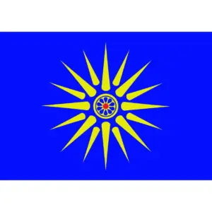 Macedonia Flag 90x150cm, Durable Polyester 6 S6dae8ab35b2d46b386f57805cc9b8afdY