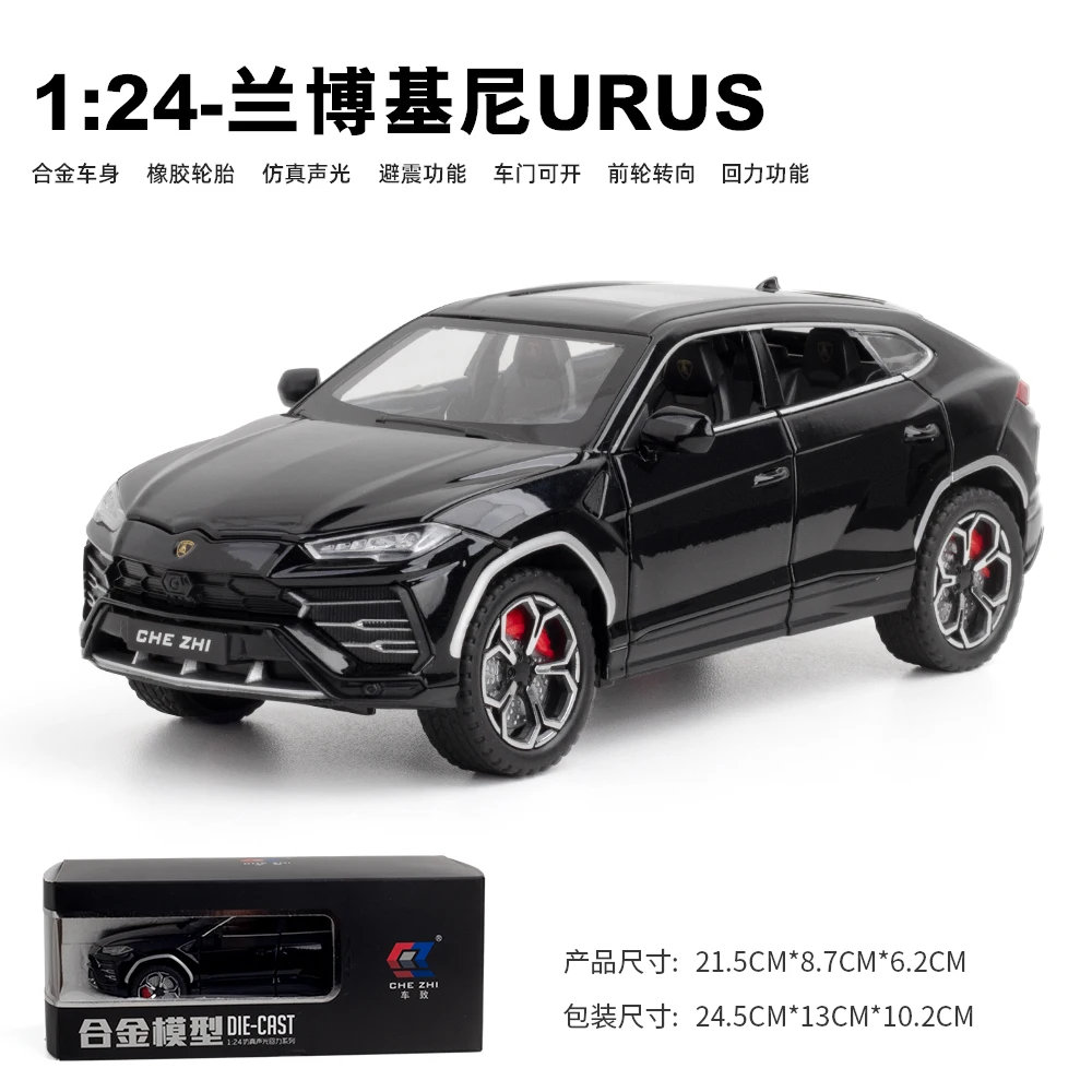 White Lamborghini Urus 1:24 Scale Diecast Model 6 White Lamborghini Urus 1:24 Scale Diecast Model - Image 6
