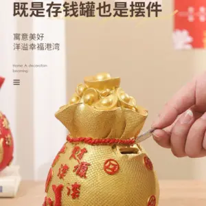 Prosperity Ingot Pot Decorative Treasure Symbol 8 S6ddb0136fc88401c839caac0693c0f30f