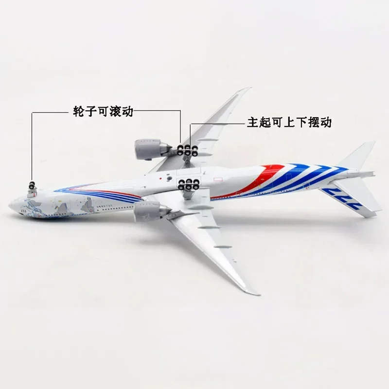 Diecast Boeing 777-300ER Model 1/400 Scale 6 Diecast Boeing 777-300ER Model 1/400 Scale - Image 6