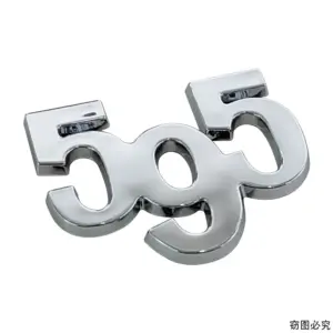 595 Logo Car Badge for Customization 12 S6e1d3612b8924797993412d36e11477fU