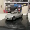 Nissan Fairlady Z33 350Z 1:43 Die-Cast Model