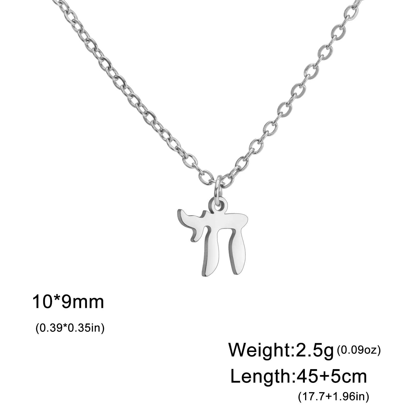 Stainless Steel Chai Pendant Necklace 9 Stainless Steel Chai Pendant Necklace - Image 9